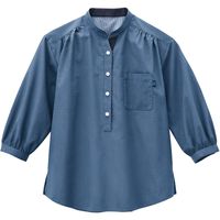 ボストン商会 スタンドカラーシャツ（七分袖） ブルー 24242-15