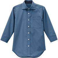 ボストン商会 ワイドカラーシャツ(七分袖) ブルー LL 24313-15 2枚（直送品）