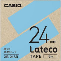 カシオ CASIO ラテコ 詰替え用テープ 幅24mm 水色ラベル 黒文字 8m巻 XB-24SB（取寄品）