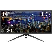 JAPANNEXT 34インチ HDR対応ウルトラワイド液晶ディスプレイ JN-VG34100UWQHDR 1台