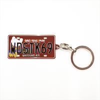 ブレイス USAナンバーキーチェーンWDSTK69 USA-008 1枚（直送品）