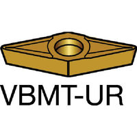 サンドビック SANDVIK コロターン107 旋削用ポジチップ(130) H13A VBMT 16 04 08-UR 1セット(10個)（直送品）