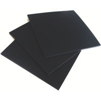 アキツ AK 角ゴム30tx1000x1000 EPTG1000X1000-30 1枚 848-6361（直送品）