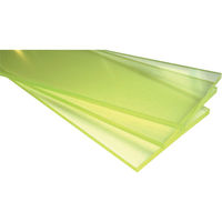 アキツ AK 帯状ゴム10tx150x100 UG90150X1000-10 1枚 848-6741（直送品）