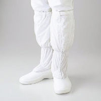 ゴールドウイン GOLDWIN ロングブーツ白25.0cm PA9360-W-25.0 1足 816-0836（直送品）