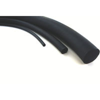 アキツ AK 丸紐 NBRゴム 線径6Ф NBRG-6M 1m 848-6638（直送品）