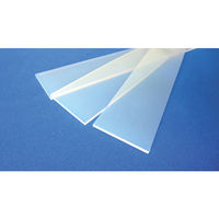 アキツ AK 帯状ゴム3tx200x1000 SG200X1000-3 1枚 848-6659（直送品）