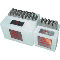 尼崎彫刻工業 Amacho 逆字刻印 英字セット 6.0mm AKC-60 1セット 509-9358（直送品）