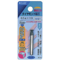 イチネンアクセス RELIEF ダイヤモンド砥石6MM軸 28397 1個 852-6249（直送品）