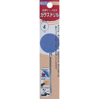 イチネンMTM RELIEF ガラスドリル
