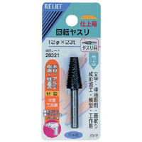 C`lANZX RELIEF 6MMt]XYfH| X P^ 28321 1 852-6223iij