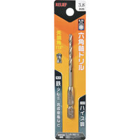 イチネンアクセス RELIEF 六角軸ドリル ハイス鋼 3.8mm 26233 1本 859-2374（直送品）
