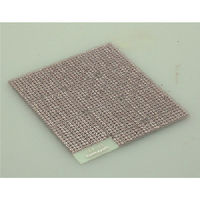 サンハヤト ユニバーサル基板 92.71×102.87mm 穴径0.9φ ICB92 1枚 816-3155（直送品）