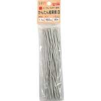 ダイドーハント DAIDОHANT かんたん結束線 白 150mm 80本入 10155875 1パック(80本) 858-6085（直送品）