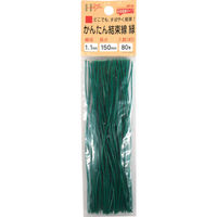 ダイドーハント DAIDОHANT かんたん結束線 緑 150mm 80本入 10155891 1パック(80本) 858-6089（直送品）