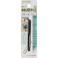 イチネンMTM ミツトモ めねじ切りタップ M9×1.25mm 中タップ（合金工具鋼） 22112 1個 858-7798（直送品）