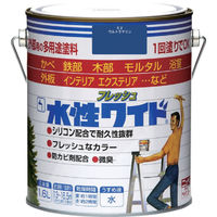 ニッペホームプロダクツ ニッぺ 水性フレッシュワイド 1.6L ウルトラマリン HTA132ー1.6 HTA132-1.6 1缶（直送品）