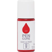 ニッペホームプロダクツ ニッぺ ペンキュア HAKE de PAINT セミグロス 50ml レッド 190008ー50 1本（直送品）