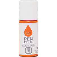 ニッペホームプロダクツ ニッぺ ペンキュア HAKE de PAINT セミグロス 50ml キャロットオレンジ 190015ー50 1本（直送品）