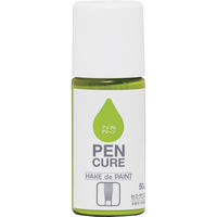 ニッぺ ペンキュア HAKE de PAINT セミグロス 50ml アップルグリーン 190022ー50 190022-50 1本（直送品）