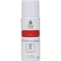 ニッペホームプロダクツ ニッぺ ペンキュア TEGAKI de PAINT ノングロス 50ml レッド 191004ー50 1本（直送品）