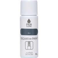 ニッペホームプロダクツ ニッぺ ペンキュア TEGAKI de PAINT ノングロス 50ml グレー 191007-50 1本 859-8338（直送品）