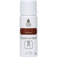 ニッペホームプロダクツ ニッぺ ペンキュア TEGAKI de PAINT ノングロス 50ml ライトカーキー 191009-50 1本（直送品）