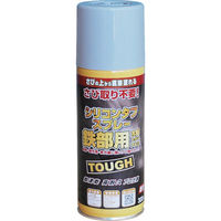 ニッペホームプロダクツ ニッぺ 油性シリコンタフスプレー 300ml グレー 228T012ー300 228T012-300 1本（直送品）