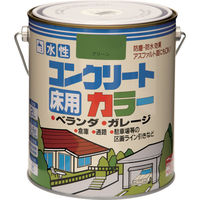 ニッペホームプロダクツ ニッぺ 水性コンクリートカラー 2L イエロー HPT210ー2 4976124091018 1缶(2000mL)（直送品）