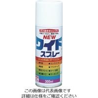 ニッペホームプロダクツ ニッぺ ニューワイドスプレー 300ml つやなしホワイト HSJ502ー300 HSJ502-300 1本 859-8725（直送品）