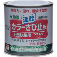 ニッペホームプロダクツ ニッぺ カラーさび止め 0.2L アイボリー HTT102-0.2 1缶 859-8940（直送品）