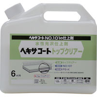 ニッぺ ヘキサコート トップクリアー 1.5kg HXP021ー1.5 4976124825200 1缶(1500g)（直送品）
