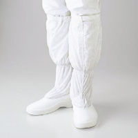 ゴールドウイン GOLDWIN ロングブーツ白26.0cm PA9360-W-26.0 1足 816-0838（直送品）