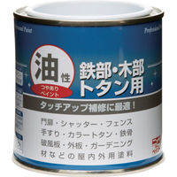 ニッぺ 塗料 油性鉄部・木部・トタン用 0.2L ブラックチョコレート HYJ094ー0.2 4976124096624 1缶（直送品）