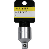 旭金属工業 ASH ソケットレンチ用アダプター9.5凹×12.7凸ストッパー付 EA3040 1個 816-5157（直送品）