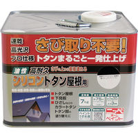 ニッペホームプロダクツ ニッぺ 高耐久シリコントタン屋根用 7kg ピュアブラック HYS009ー7 4976124204050 1缶（直送品）