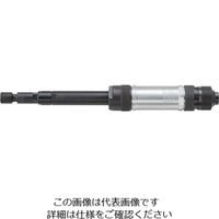 ヨコタ工業 ヨコタ ミゼットグラインダ(超硬バー&軸付砥石兼用) MG-0AE-T 1台 857-5707（直送品）