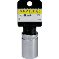 旭金属工業 ASH ソケットレンチ12.7□×11mmストッパー付 ES4110 1丁 816-5185（直送品）