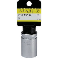 旭金属工業 ASH ソケットレンチ12.7□×30mmストッパー付 ES4300 1個 816-5200（直送品）