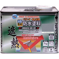 ニッぺ 水性ベランダ・屋上床用防水遮熱塗料 7Kg クールライトグレー HXT002ー7 4976124246715 1缶(7000g)（直送品）