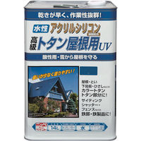 ニッペホームプロダクツ ニッぺ 水性トタン屋根用UV 14L こげ茶 HXQ103ー14 4976124192425 1缶 859-9289（直送品）