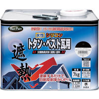 ニッぺ 水性シリコントタン・ベスト瓦用遮熱塗料 7kg クール銀黒 HYN304ー7 4976124201462 1缶（直送品）