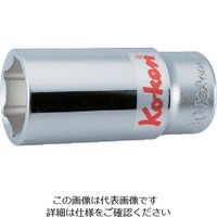 山下工業研究所 Koーken 6角ディープソケット 46mm 6300M-46 1個 811-9736（直送品）
