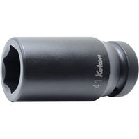 山下工業研究所 コーケン インパクト6角ディープソケット 43mm 18300M-43 1個 812-1333（直送品）