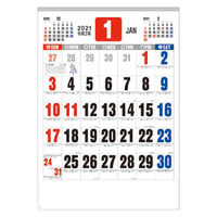 使用不可2021年 壁掛けカレンダー 御暦 A2 新日本カレンダー