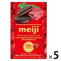 リッチチョコサンド ビスケットストロベリー 1セット（5箱）明治 ビスケット クッキー チョコレート