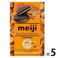 明治 リッチ チョコサンド