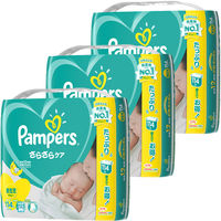 パンパース おむつ テープ 新生児（～5kg） 1ケース（114枚入×3パック） さらさらケア ウルトラジャンボ P&G
