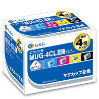 エプソン用 G&G 互換インク HBE-MUG-4CL 4色パック（MUG-4CL互換） MUG（マグカップ）シリーズ（わけあり品）