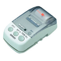 オムロンプリンタ HHX-PRINT オムロンヘルスケア 血圧計備品（わけあり品）